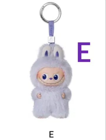 LABUBU 핀 포 러브 봉제 인형 펜던트 E