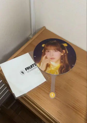 FRUITS ZIPPER OSHI API UCHIWA ver.4