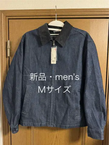 유니클로 집업 숏 블루종/데님 2025년제 블루 M 새상품