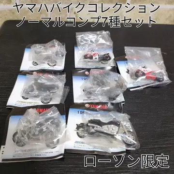 로손 한정판 야마하 바이크 컬렉션 노멀 컴프 7종 세트