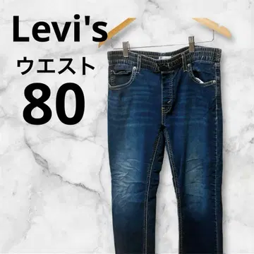 Levi Strauss Signature 애슬레틱 스키니 데님