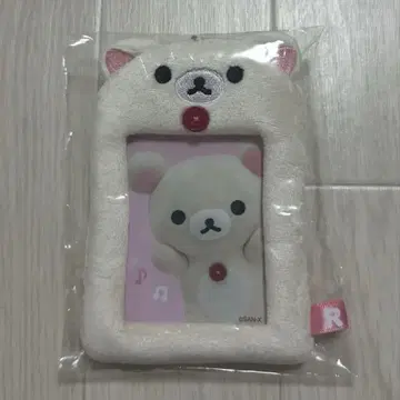 코리락쿠마 봉제 인형 사진 키링