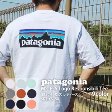patagonia M's P-6 로고 리스폰서빌리티 티