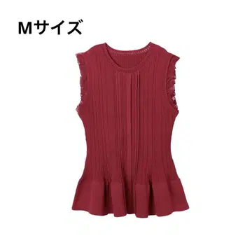 herlipto 페플럼 리브드 니트 탑 M 사이즈