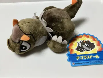 치고라스 인형 봉제 인형 포켓몬 센터 2014 레어