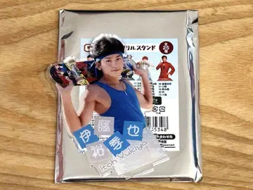 라쿠텐 이글스 이토 유키야 선수 쇼와 헤이세이 레트로 아크릴 스탠드