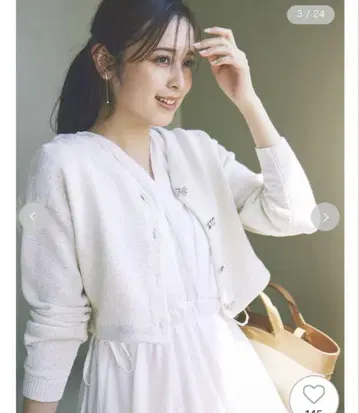 셀포드 크롭 리본 비쥬 가디건