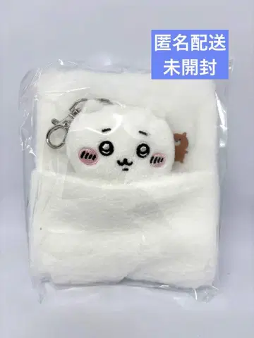 치이카와 이불 릴 패스 케이스