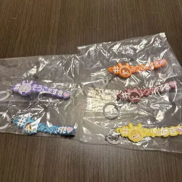 아이나나 해시태그 참 세트