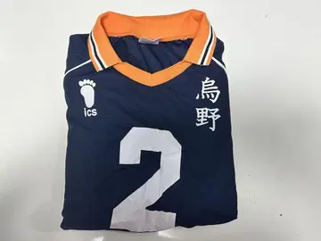 스가와라 코시 유니폼 XL 사이즈