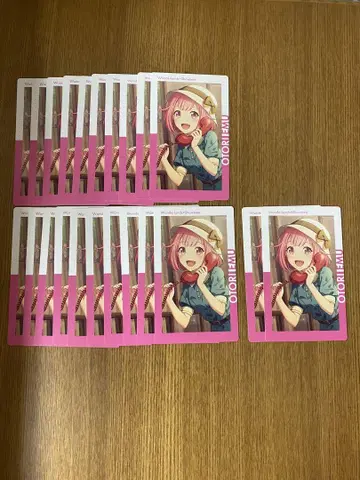 프로세카 에피카 호우 에무