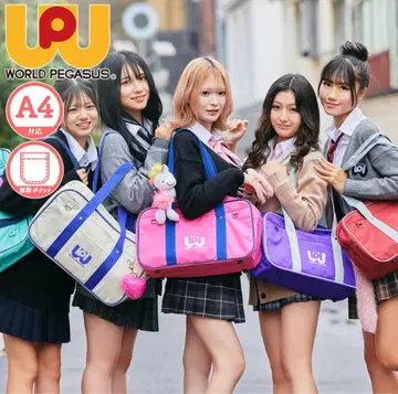 WORLD PEGASUS 화이트