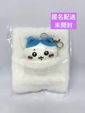 치이카와 하치와레 이불 릴 패스 케이스