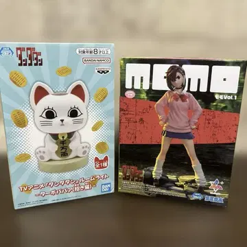 단단단 피규어 2종