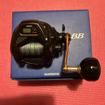 발케타 BB 300 PG
