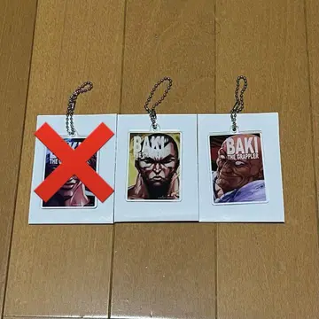 [ 낱개 판매 가능 ] 바키 캐릭터 드로잉 D상 아크릴 키링 3개 세트