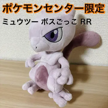 포켓몬 센터 한정판 뮤우 보스 놀이 RR