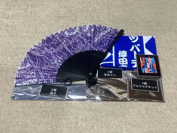 코다 쿠미 부채 & 수건 & 알루미늄 마그넷