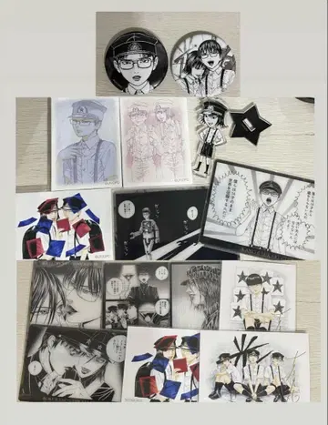 라이치 히카리 클럽 제라 자이보