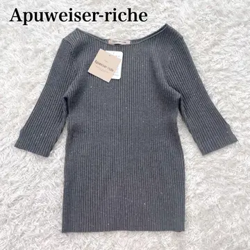 새상품 Apuweiser-riche 2024 스팽글 리브 니트 반팔