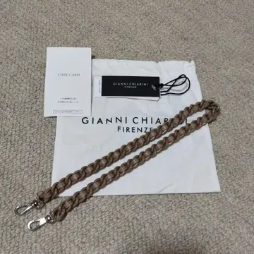 미사용 GIANNI CHIARINI 체인 스트랩 베이지