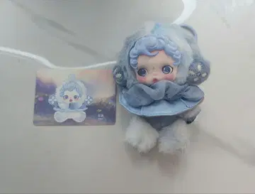 SKULLPANDA 스컬팬더 Teakwood 봉제 인형 Dew