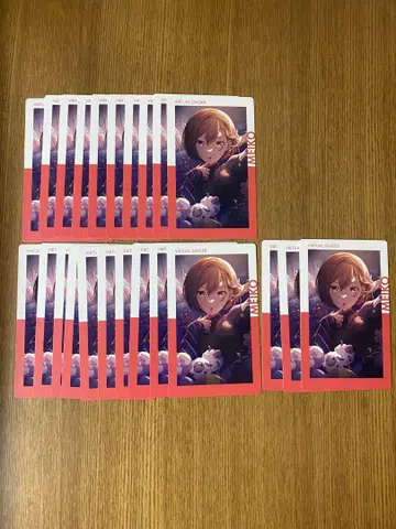 프로세카 에피카 MEIKO