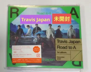 Travis Japan 앨범 CD Road to A 초회 T반 미개봉