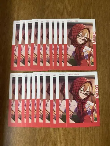 프로세카 에피카 MEIKO