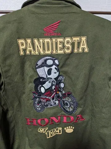 PANDIESTA HONDA 코튼 더블 라이더 자켓 XXL