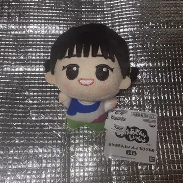 엄마와 함께 랄까 SD 인형