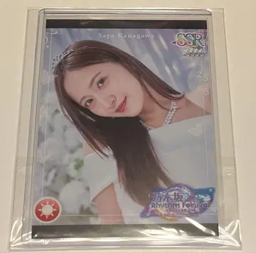 노기자카46 노기페스 프리카 7.5주년 웨딩 신부 카나카와 사야