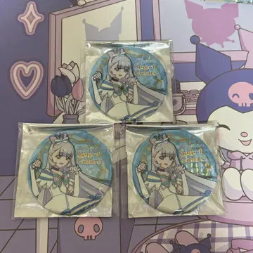 프리큐어 Select Colors Blue 큐어냐미 3개 세트