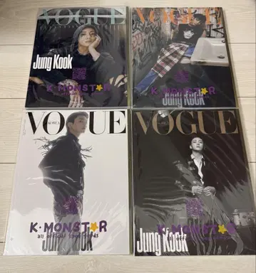 정국 Jungkook VOGUE KOREA 포스터 일본어 번역 포함