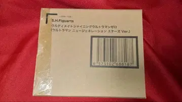 미개봉 S.H.Figuarts 울티메이트 샤이닝 울트라맨 제로