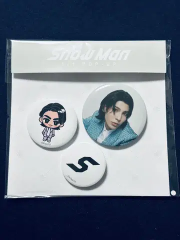 [ 새상품 ] SnowMan 1st POP-UP 캔 배지 라울