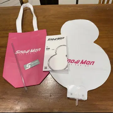 SnowMan 1st POP-UP 입장 혜택 세트