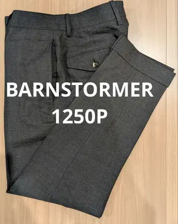 BARNSTORMER 1250P TOROPICAL TROUSERS