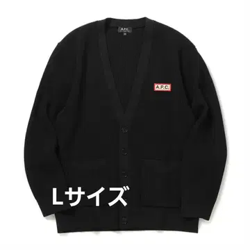 A.P.C. Leon 가디건