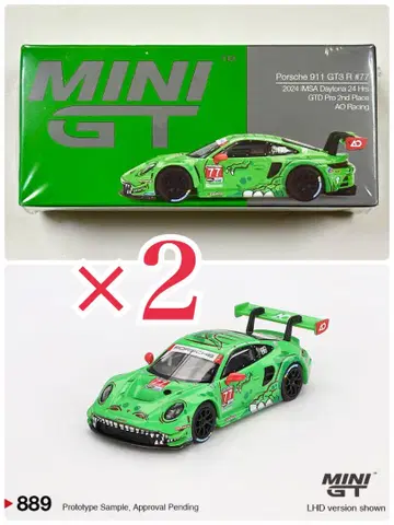 (2점) MINI GT 1/64 포르쉐 911 GT3 R #77