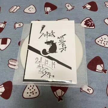 SUPER BEAVER의 CD