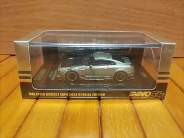 이노모델 닛산 GT-R(R35) TOP SECRET