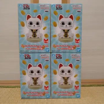 단단단 룸 라이트 터보바바아(마네키네코) 4개 세트
