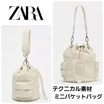 [ 최저가 ] ZARA 테크니컬 소재 미니 버킷 백 화이트 완판템