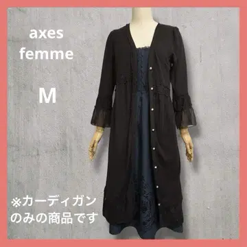 엑시즈팜 [ M ] 가디건 긴팔 블랙 프릴 소매 레이스 장식 레이온