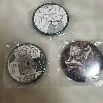 가치액터 루드 캔뱃지