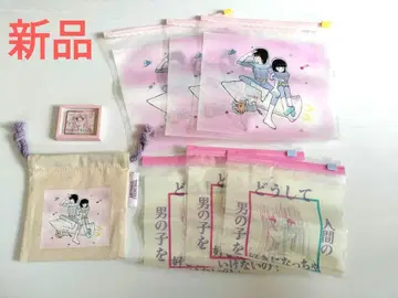 새상품 토키메키 나이트 복조리 마그넷 지퍼백 이케노 코이 리본