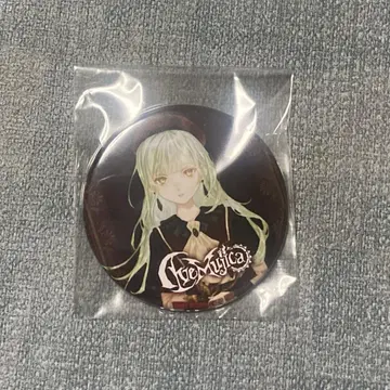 Ave mujica BanG Dream! 모티스
