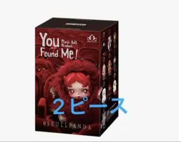 2피스 SKULLPANDA You Found Me! 봉제 인형 펜던트