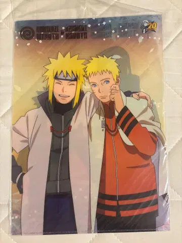 NARUTO 클리어 파일 세트 20주년 기념